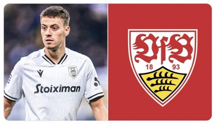 罗马诺:斯图加特与基安尼斯达个人条款,但其俱乐部仍在阻止交易