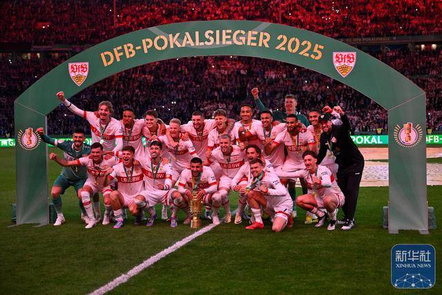 足球 | 德国杯:斯图加特队夺冠