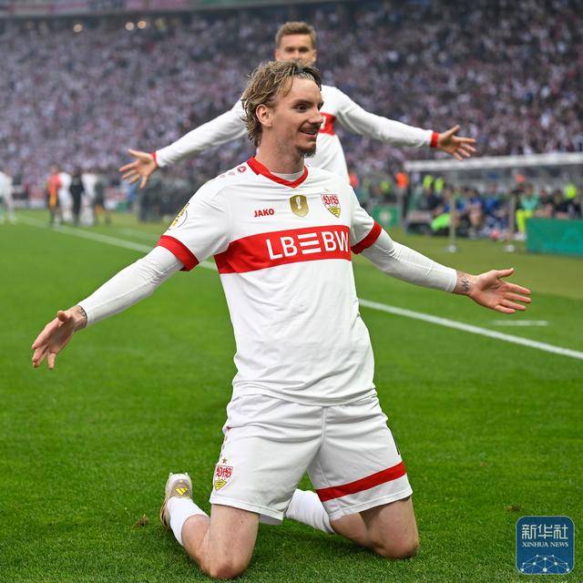 足球 | 德国杯:斯图加特队夺冠