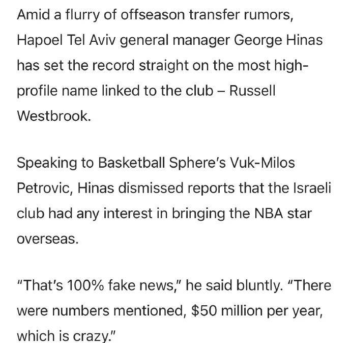 NBA无人问津!麻了,威少彻底麻了......