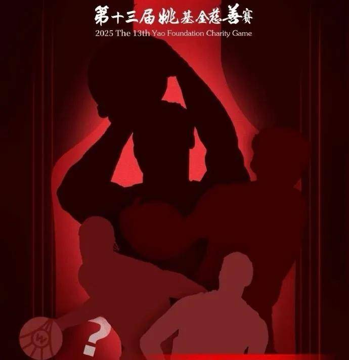 NBA无人问津!麻了,威少彻底麻了......