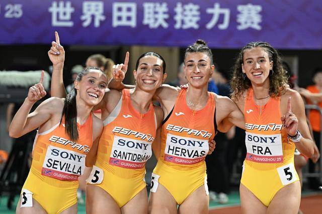 世界接力赛:西班牙队获女子4x400米接力冠军