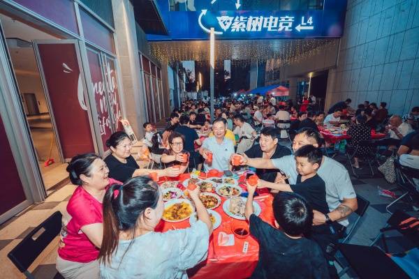 伏羊盛宴遇苏超激情 徐州万科34社区燃动今夏邻里情