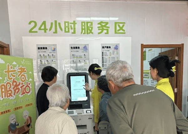 伏羊盛宴遇苏超激情 徐州万科34社区燃动今夏邻里情