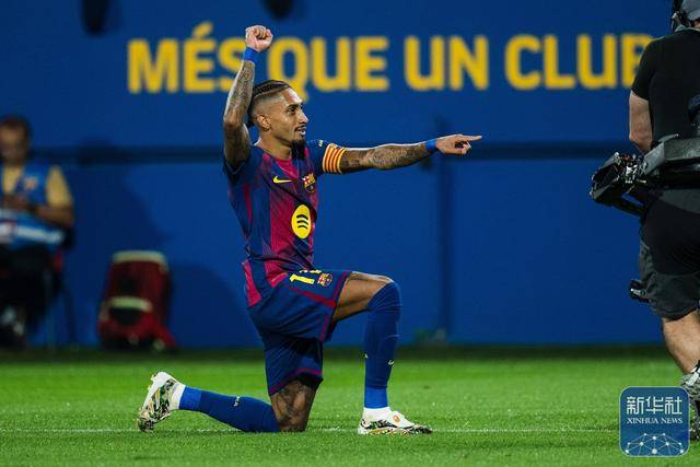 足球｜西甲：巴塞罗那胜巴伦西亚
